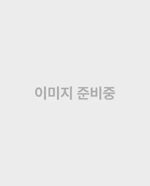 신 가라테 지옥변 1