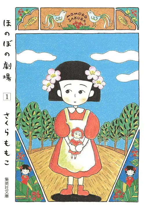 훈훈한 극장